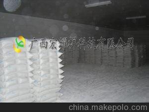 (yu)|(zh)@