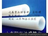價格低PE給水管材圖片