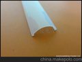 日光管乳白罩，扩散罩，条纹罩，透明罩，1/2罩子，2/3罩子，PC罩