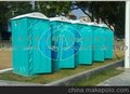 移动厕所 经济适用型 _玻璃钢移动厕所厂家-河北星塔