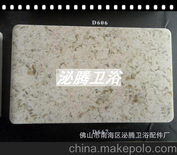 人造石英石 花紋板 人造玉石加工 白色花紋