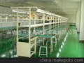 流水线,组装线,插件线,平板线,自动流水线,生产流水线
