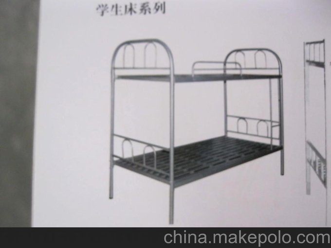 廠家 特價(jià)銷(xiāo)售 雙扶手 單人 雙層 兒童 鐵床圖片