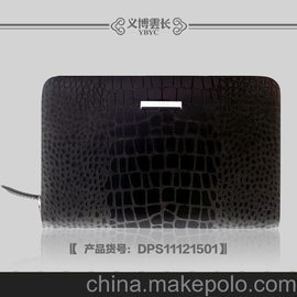 DPS11121501x(yn)L(zhng) o(h)y