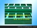 畅销玻璃钢电缆桥架及复合环氧树脂电缆桥架#玻璃钢电缆管箱》》