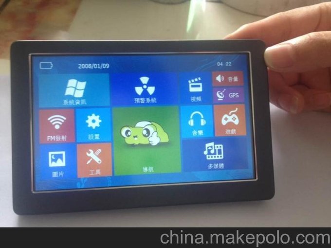 供應 快E步 OEM GPS導航 便捷式導航 汽車(chē)導航儀圖片