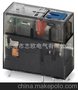 菲尼克斯继电器 REL-MR- 24DC/21HC/MS