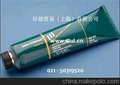 供应道康宁DOW CORNING 111 密封硅脂