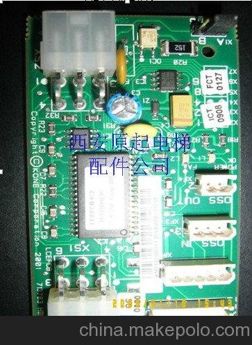 巨人通力電梯井道通訊板KM713700G71圖片