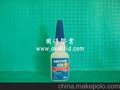 供应406瞬间胶水