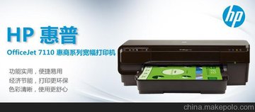7610 A3īһ2699Ԫ