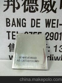 (yng)454354ARL(zhng)ڹ(yng)AƷXо