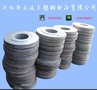 供应兴化正远常规及非标不锈钢锻造法兰