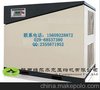 供应鑫磊XL-50A螺杆空压机6立方喷砂用空压机现货销售