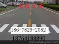 长清道路划线@停车场(车位)划线工程J-186-7829-2082