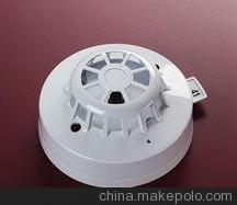 供應阿波羅Orbis光電感煙探測器 ORB-OP-12003-PRC