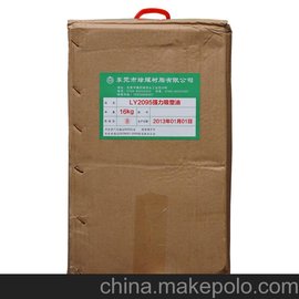 (yng)|ݸоGҫ(sh)֬޹˾LY2095(qing)