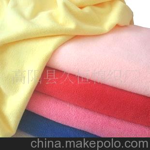 廠家供應優質70*140cm超細纖維浴巾（洗?。╉n國大浴巾熱銷
