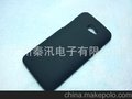 廠價(jià)htc蝴蝶機(jī)9060 butterfly s 流沙殼批發(fā) 絨毛漆加工