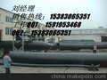 直埋保温管供应 预制直埋保温管价格