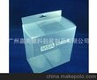 透明PP盒