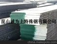 CR12工具钢/CR12钢材/CR12钢板/CR12性能/CR12用途[专业供应商]