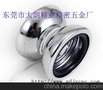 铝合金悠悠球