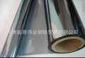 铝箔材 1200铝箔8011铝箔 铝箔纸 家用铝箔 铝箔卷 压花铝箔
