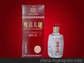 供应500ml42度双沟大区八年窖藏 宿迁市博源商贸有限公司