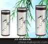 长期供应各种款式各种场合使用的紫砂保温杯