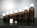 20ml棕色精油瓶，白色防盗盖，滴塞瓶，茶色瓶，保险盖