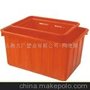 50L蓝色塑料水箱