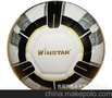 winstar批发出口PVC足球厂家直销 OEM贴牌生产 LS-002