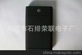 厂家供应批发 移动电源3600毫安磨沙外壳 三星 苹果专用充电宝
