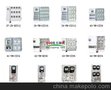 9-12表位玻璃钢电表箱