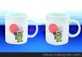 杯具变色油漆/供应手模变色油墨/温度变化改变喷涂