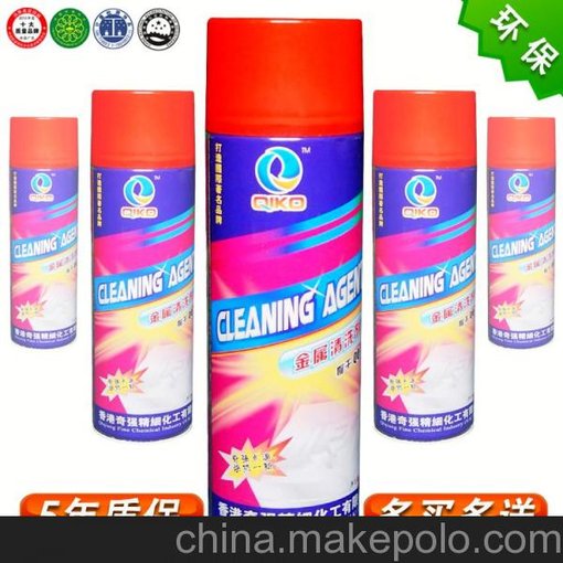 西安清洗劑，奇強慢干模具清洗劑批發(fā)圖片
