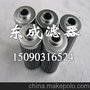 供应东成滤器0030D010BH3HC进口互换贺德克液压油滤芯