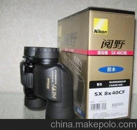 Ʒлձ῵ҰϵԶSX 8X40