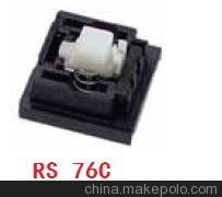 ӦRafi RS76C