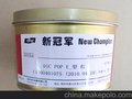 深日POP红墨