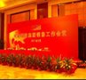 松岗桁架出租/舞台桁架背景制作/广场中央桁架广告/桁架订做
