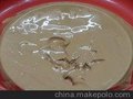 供应易筋经神奇瘦膏 塑身膏 拔罐膏 开穴膏 筋络神奇膏