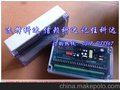 供应高品质JMK10无触点数显脉冲控制仪 DC24/220V 安装方便