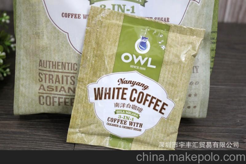 批發價原裝進口 新加坡正品貓頭鷹 OWL 三合一南洋椰糖白咖啡