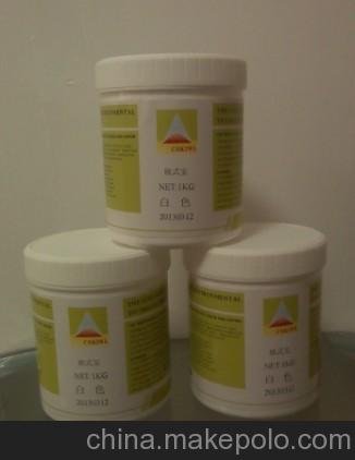 供應(yīng)PP耐水煮油墨，耐水煮PP油墨報(bào)價(jià)圖片