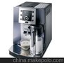 Delonghi/德龙 ESAM5500.M 意大利全自动意式特浓咖啡机(银色)