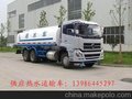 厂家供应（热水运输车/保温运水车）