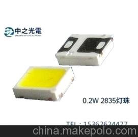 供應(yīng)2835貼片燈珠 中之2835燈珠 SMD2835燈珠圖片