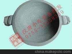 廣東深圳專業(yè)較大的石鍋魚石鍋批發(fā)零售圖片